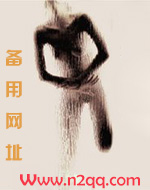 翩翩她作天作地（1v1H）